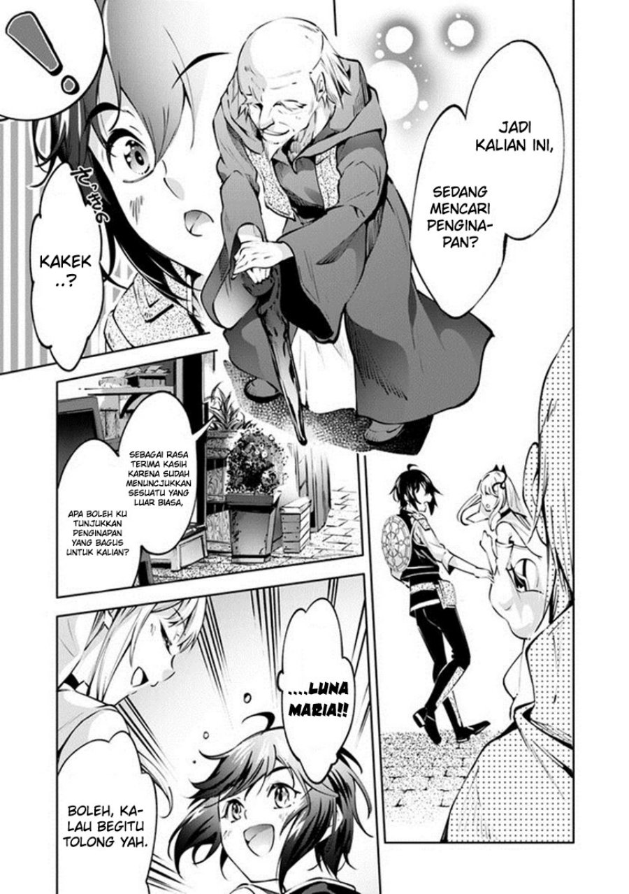 Kamigami ni Sodaterare Shimo no, Saikyou to Naru